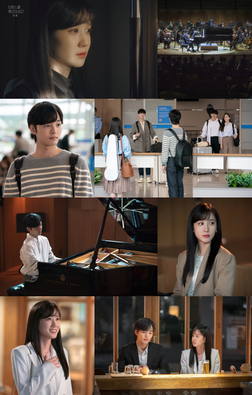 <SBS '브람스를 좋아하세요?' 제공>